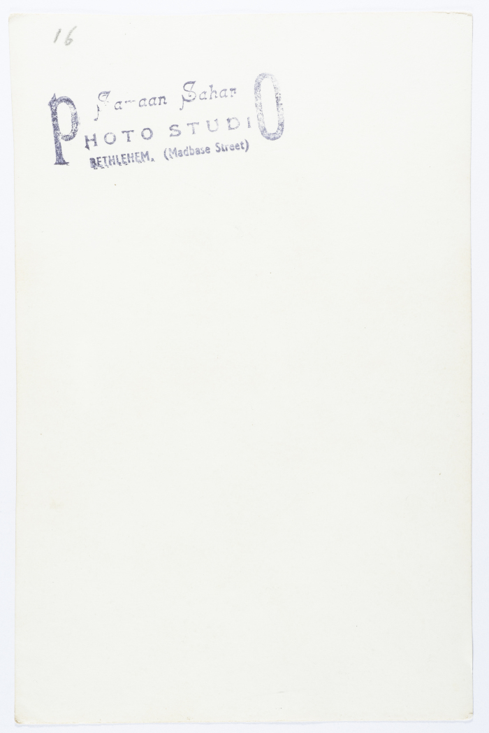 A Postcard Issued by Saman Sahar Photo Studio