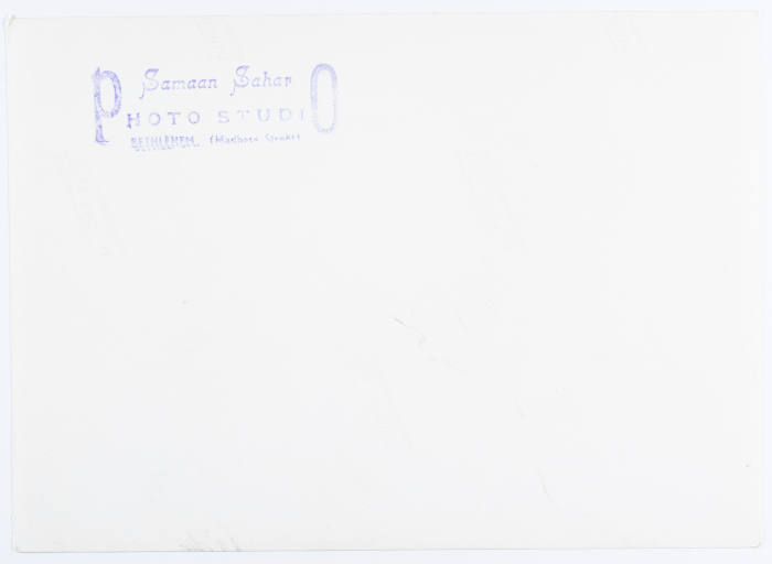 A Postcard Issued by Saman Sahar Photo Studio