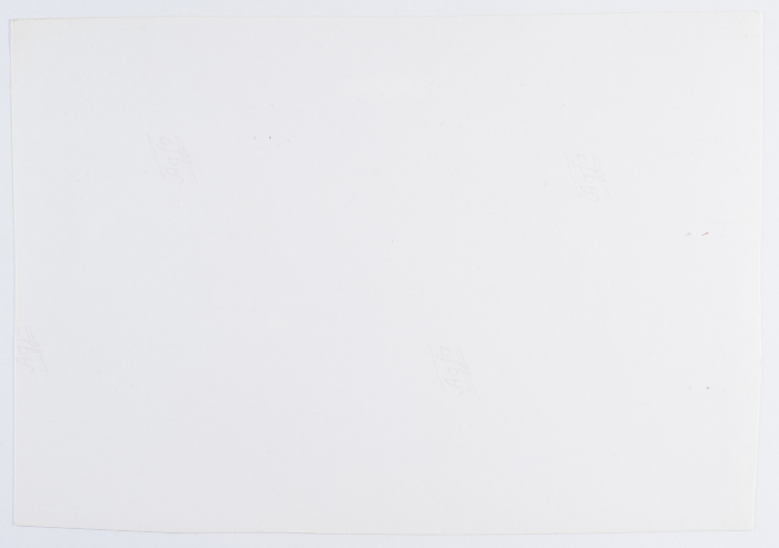 بطاقة بريدية صدرت عن ستوديو سمعان السحار