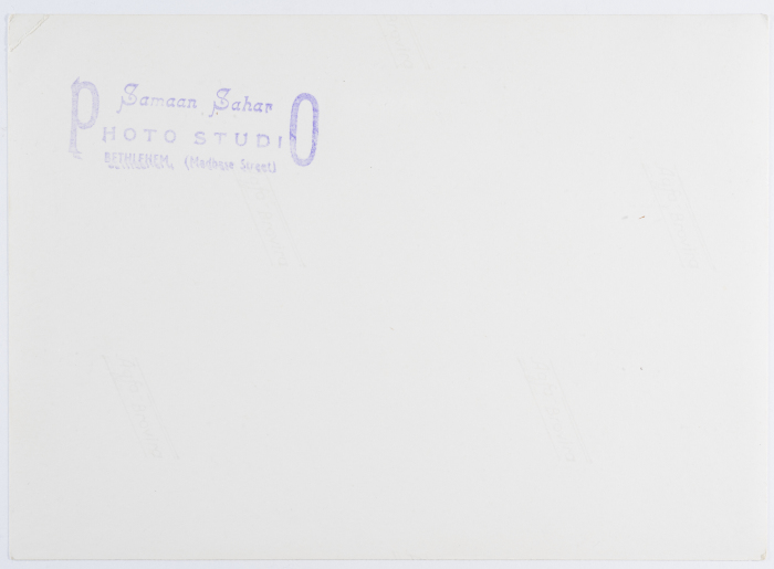 A Postcard Issued by Saman Sahar Photo Studio