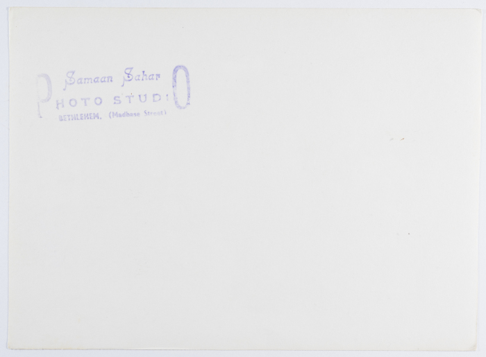 بطاقة بريدية صدرت عن ستوديو سمعان السحار