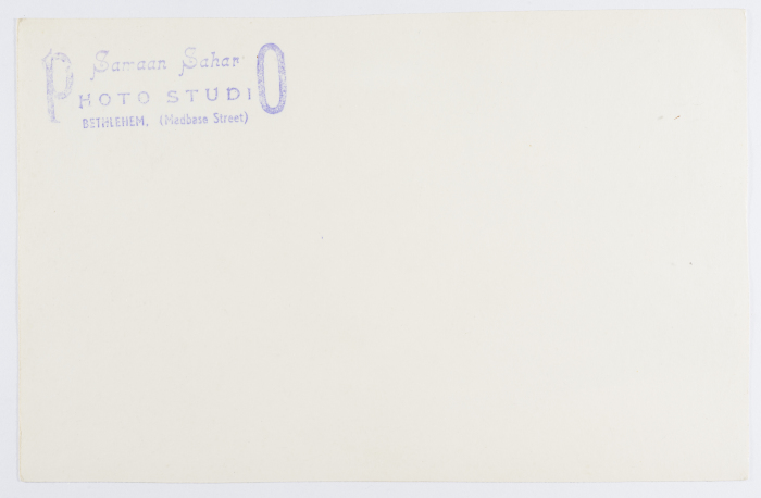 بطاقة بريدية صدرت عن ستوديو سمعان السحار