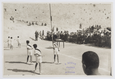 A Postcard Issued by Saman Sahar Photo Studio Showing a Physical Activity