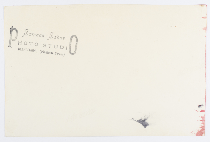 A Postcard Issued by Saman Sahar Photo Studio