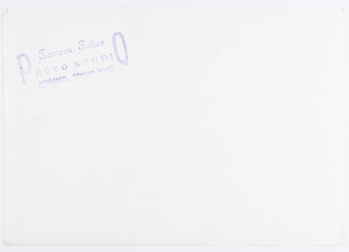 A Postcard Issued by Saman Sahar Photo Studio