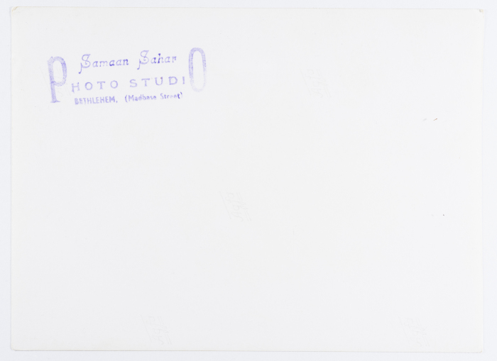 A Postcard Issued by Saman Sahar Photo Studio