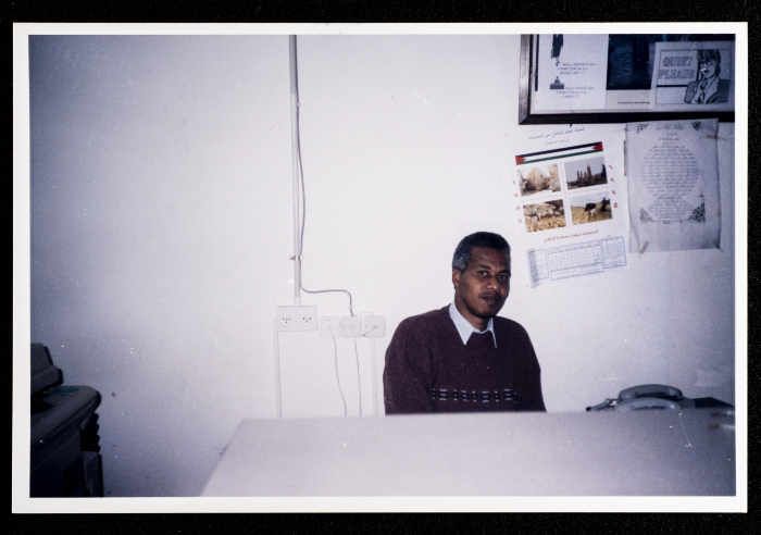 Mahmud Jidah at His Workplace 