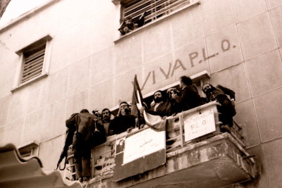 Raising the Palestinian Flag Over the Embassy of Israeli in Iran after the Iranian Revolution, 1979 
