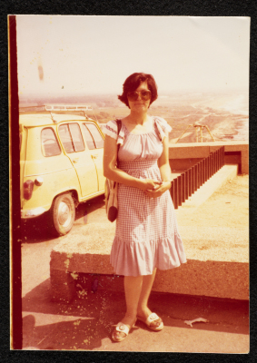 صورة لسحر خليفة، 1970 - 79