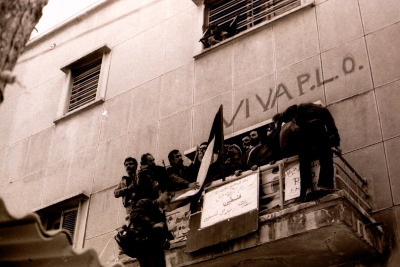 Raising the Palestinian Flag Over the Embassy of Israeli in Iran after the Iranian Revolution, 1979 
