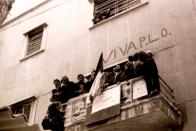 Raising the Palestinian Flag Over the Embassy of Israeli in Iran after the Iranian Revolution, 1979 
