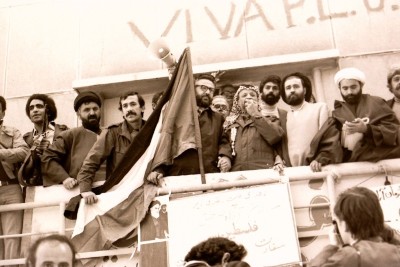 Raising the Palestinian Flag Over the Embassy of Israeli in Iran after the Iranian Revolution, 1979 