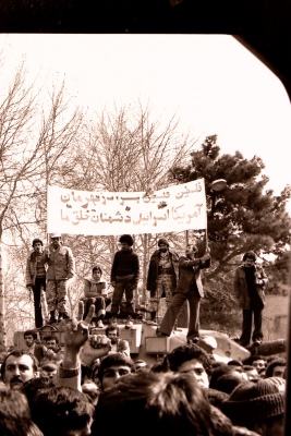 People at a Protest