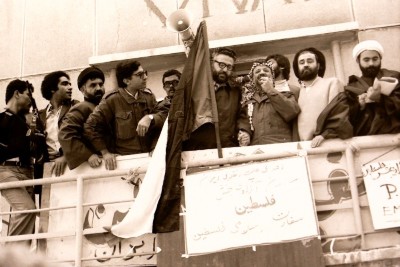 Raising the Palestinian Flag Over the Embassy of Israeli in Iran after the Iranian Revolution, 1979 
