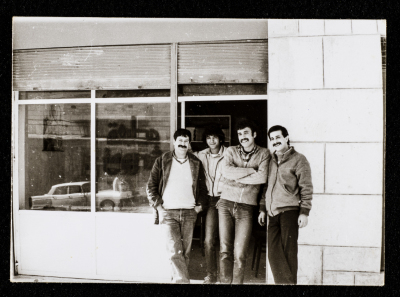A Photograph of Men outside the Shuruq Printing Press in al-Bireh, 1981