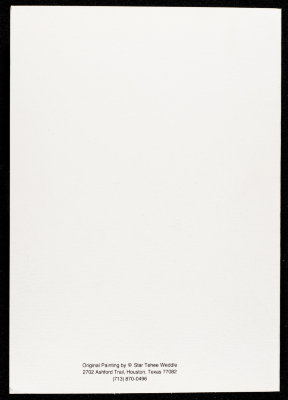 بطاقة بريدية وجدت ضمن مجموعة محمد بطراوي