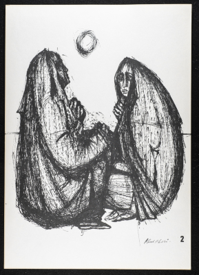 "Women", an Ink Sketch by Artists ʿabde ʿabed, 1973