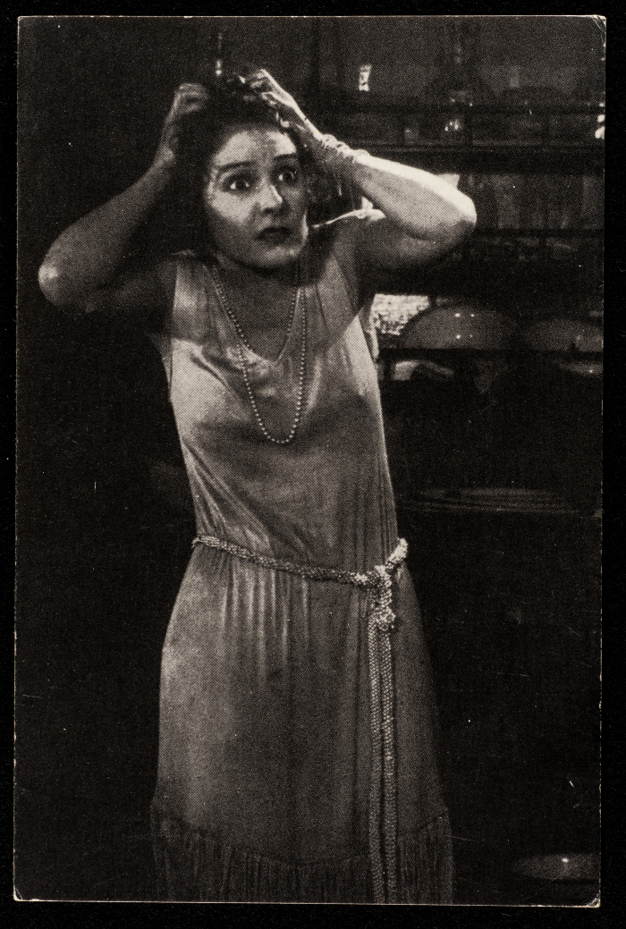 A Postcard Addressing Batrawi Family on New Year, 1981
