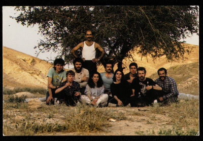 "El-Hakawati in (The Story of Kufur Shamma)", a Postcard Published by el-Hakawati Theatre, 1990 - 99