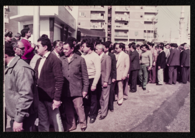 Mourners, Cairo, 1984