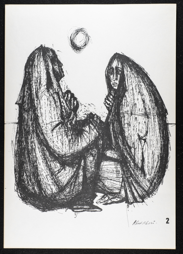 "Women", an Ink Sketch by Artists ʿabde ʿabed, 1973