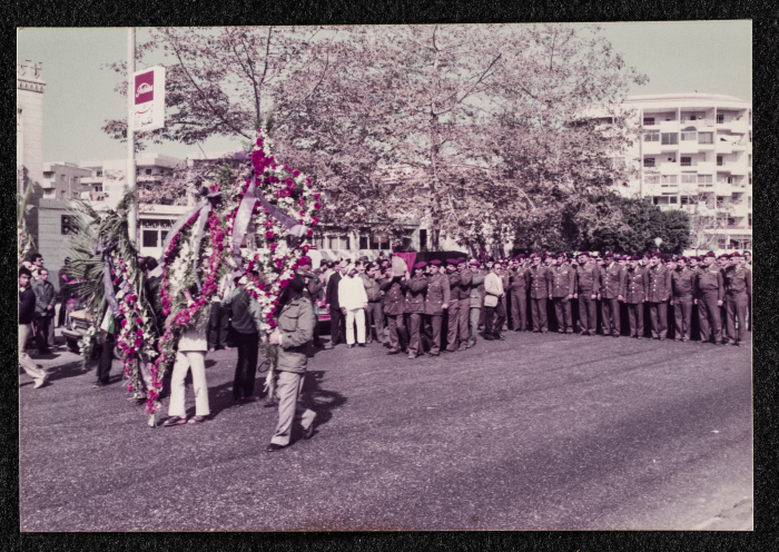 Muin Bseiso's Funeral Procession, Cairo, 1984