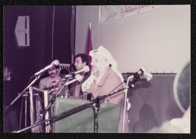 Yasser Arafat, Tunisia, 1984