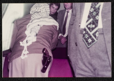 A Glimpse of Yaser ʿarafat at the Memorial Service of the Poet Muʿin Bsaiso