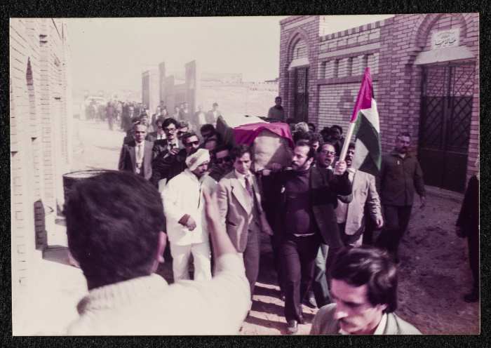 Muin Bseiso's Funeral Procession, Cairo, 1984