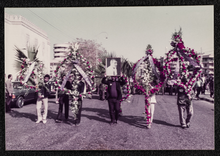 Muin Bseiso's Funeral Procession, Cairo, 1984