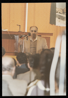 صلاح خلف، عمان، 1984