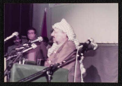 ياسر عرفات، تونس، 1984