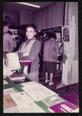 معرض فلسطيني للكتاب، 1980- 1989