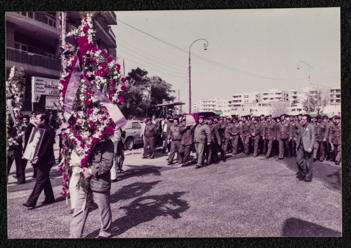 Muin Bseiso's Funeral Procession, Cairo, 1984