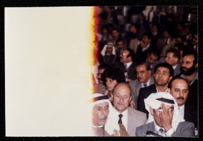 المشاركين في  الدورة السابعة عشر للمجلس الوطني الفلسطيني، عمان، 1984