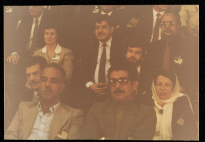  أحمد عبد الرازق وآخرون، عمان، 1984