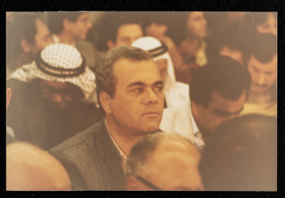 Mahmoud an-Natour, Amman, 1984