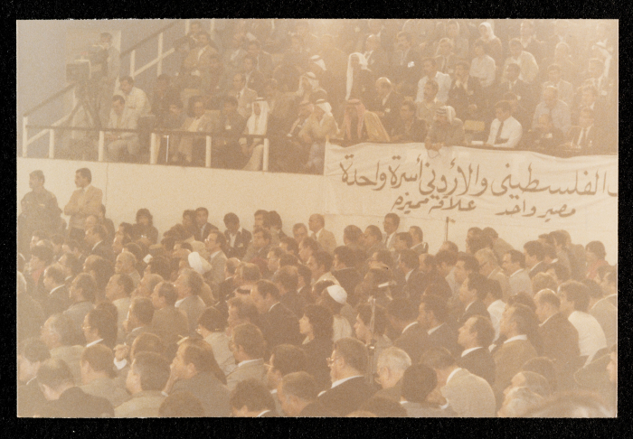 المشاركين في الدورة السابعة عشر للمجلس الوطني الفلسطيني، عمان، 1984