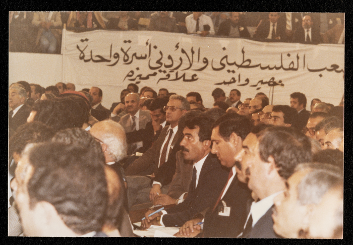  المشاركين في الدورة السابعة عشر للمجلس الوطني الفلسطيني، عمان، 1984