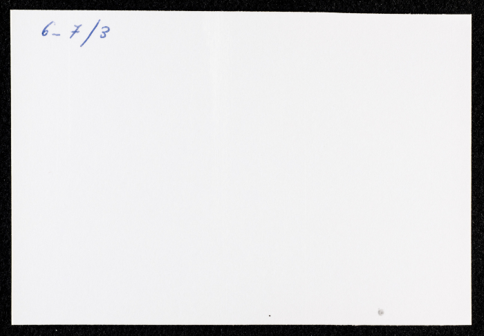  المشاركين في الدورة السابعة عشر للمجلس الوطني الفلسطيني، عمان، 1984