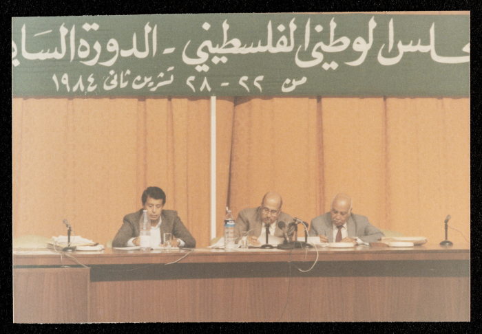  المشاركين في الدورة السابعة عشر للمجلس الوطني الفلسطيني، عمان، 1984