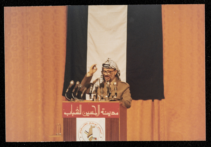  ياسر عرفات، عمان، 1984
