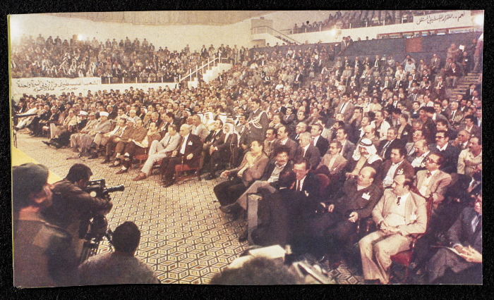 الدورة السابعة عشرة للمجلس الوطني الفلسطيني، قصاصة من جريدة، عمان، 1984