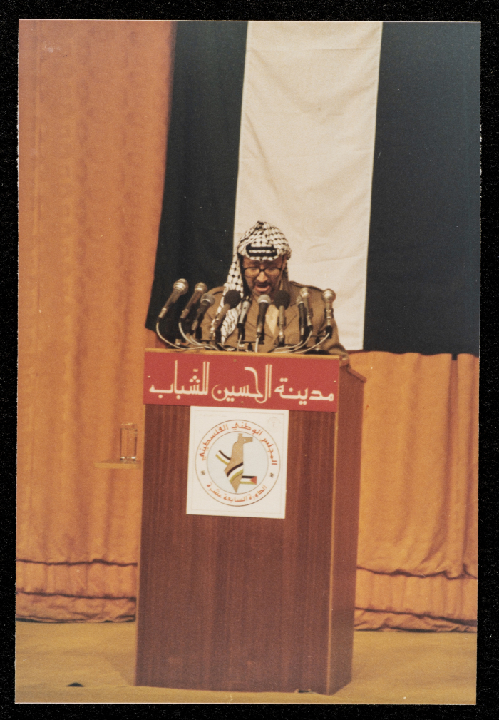 Yasser Arafat, Amman, 1984