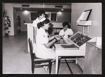 Nurses of the Radiology Section, Beirut, 1980- 1989