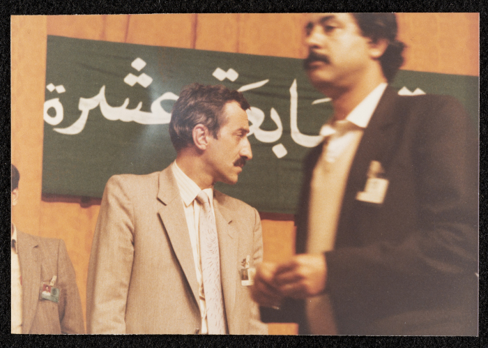 مشاركون في الدورة السابعة عشرة للمجلس الوطني الفلسطيني، عمان، 1984