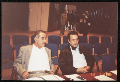 اياد السراج وأبو خالد، 1980- 1989