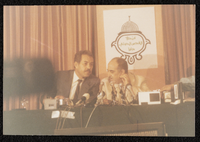Salah Khalaf and Ahmad Abd al-Rahman, Amman, 1984
