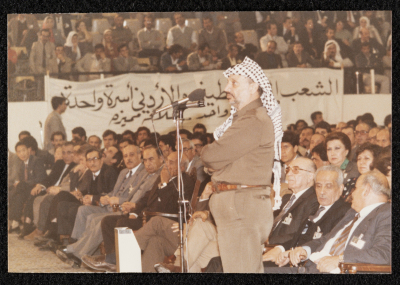 ياسر عرفات، عمان، 1984