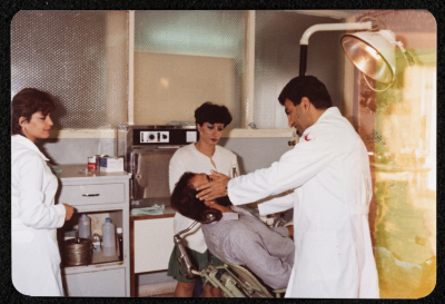 The Dental Clinic of Akka Hospital, Beirut, 1980- 1989 